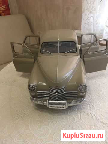 Модель Газ М20 Победа 1:8 Уфа - изображение 1
