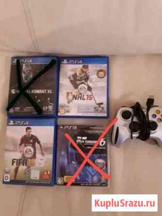 Sony PS4 Саров