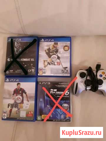 Sony PS4 Саров - изображение 1