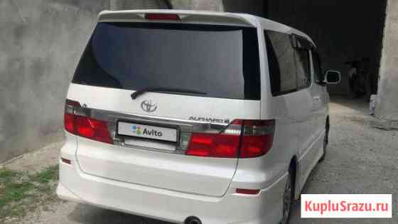 Toyota Alphard 3.0 AT, 2005, минивэн Аллерой