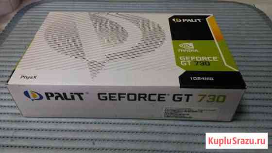 Palit GT 730 1GB Урюпинск