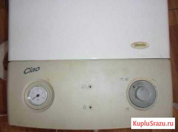 Котел Beretta Ciao Калининград - изображение 1