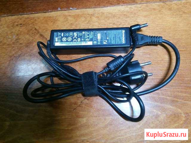 Блок питания Lenovo 20V Астрахань - изображение 1