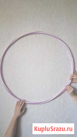 Обручи для художественной гимнастики Выборг - изображение 1