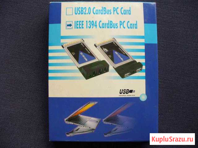 Адаптер ieee 1394 CardBus PC Card Нарткала - изображение 1