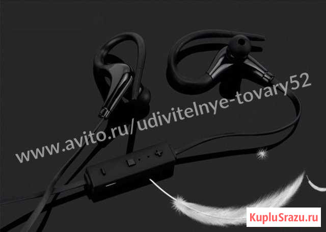 Спорт наушники Sony wireless sport ms 808-T Нижний Новгород - изображение 1