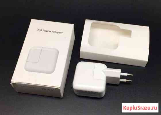 Блок Зарядка iPad Power Adapter 12w 2A ааа Нижний Новгород