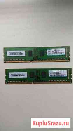 Оперативная память DDR3 Магнитогорск