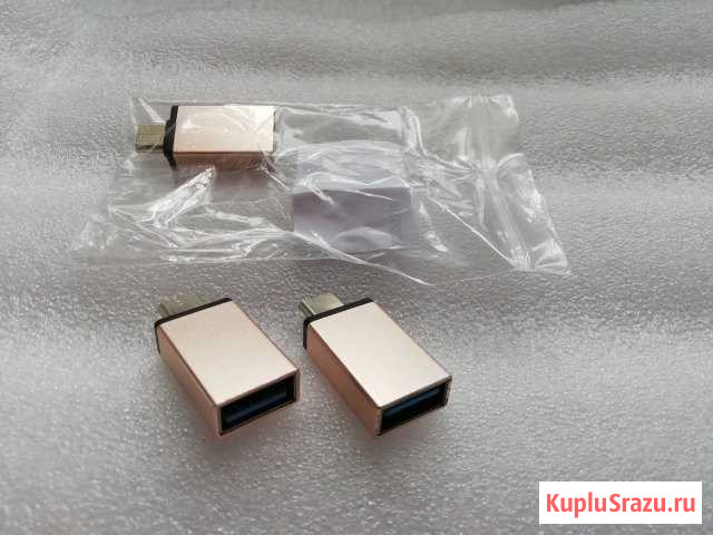 Адаптер переходник USB-C 3.1 (Type C) в USB 3.0 Майкоп - изображение 1