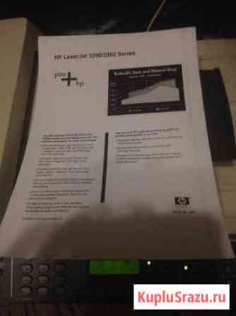 HP LaserJet 3390 Мытищи