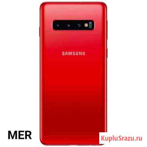 Смартфон SAMSUNG Galaxy S10 128GB (гранат) Москва