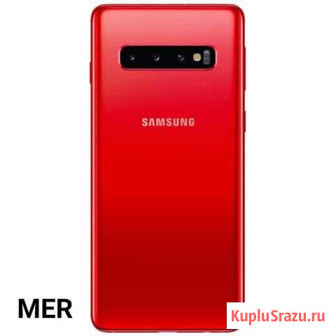 Смартфон SAMSUNG Galaxy S10 128GB (гранат) Москва - изображение 1