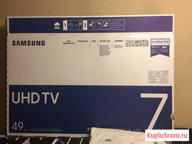 Коробка из под телевизора 49’’ Томилино - изображение 1