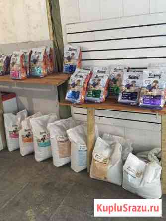 Сухие корма Karmy и Мясо для собак Ногинск