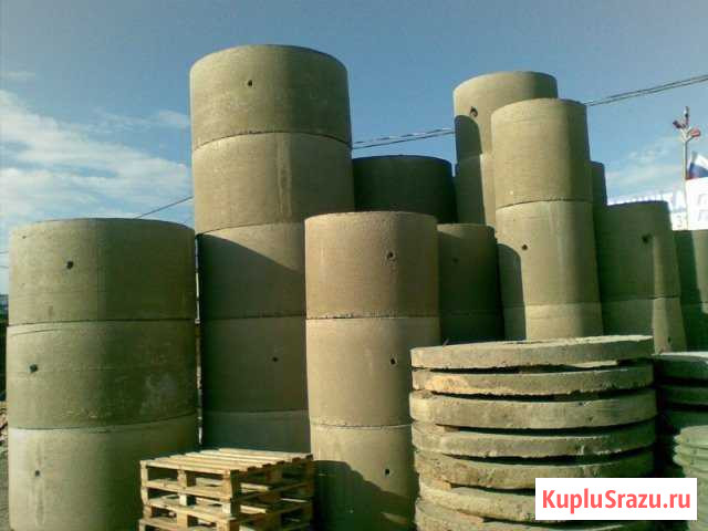 Продажа жб колец Валдай - изображение 1
