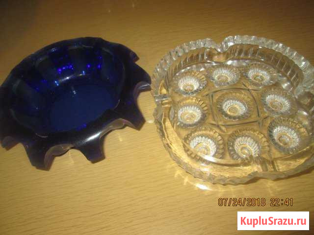 Пепельница Курск - изображение 1