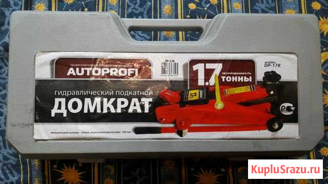 Домкрат Петропавловск-Камчатский - изображение 1