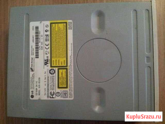 Cd-rom Чебоксары - изображение 1