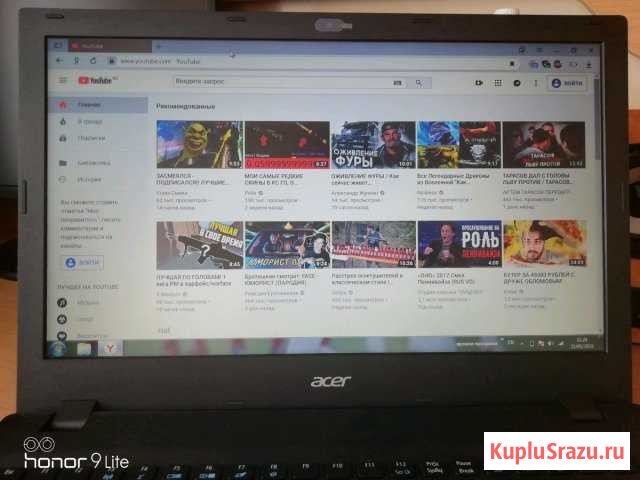 Acer Михайловка - изображение 1