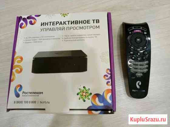 TV приставка Шарья