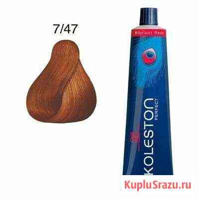 Крем-краска 7/47 Wella Koleston Perfect(Велла) Тольятти