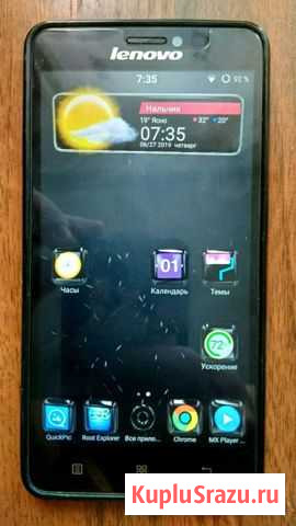 Lenovo S850 Нальчик - изображение 1