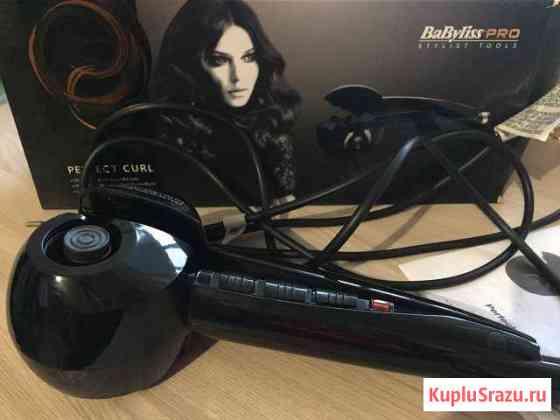 Плойка BaBaliss Гатчина