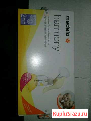 Молокоотсос Medela Печора - изображение 1