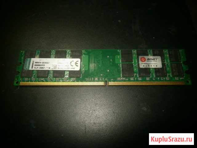 DDR2 4G Севастополь - изображение 1