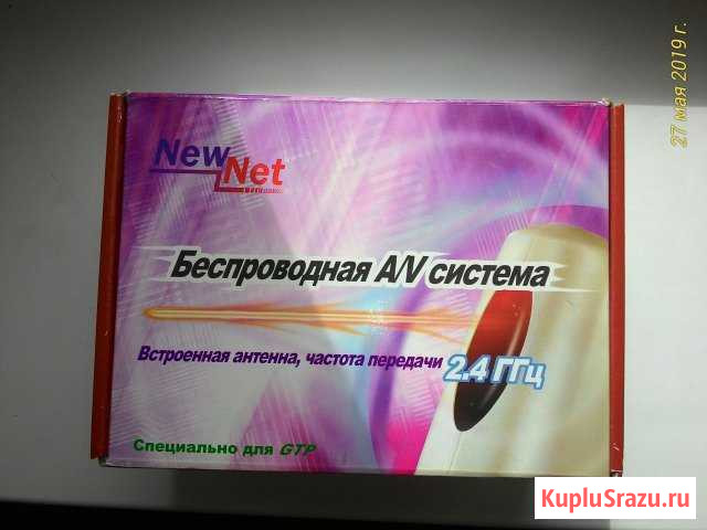 Видеосендер 2.4Ггц NewNet Ногинск - изображение 1