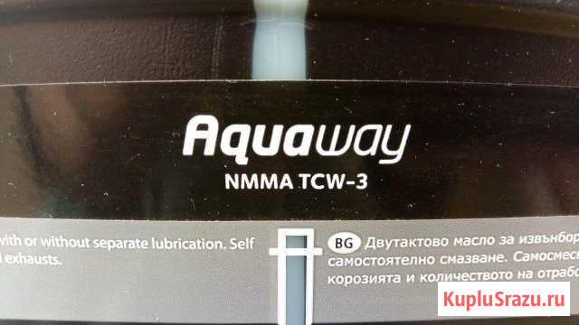 Масло для лодочных моторов Statoil AquaWay Сокол - изображение 1