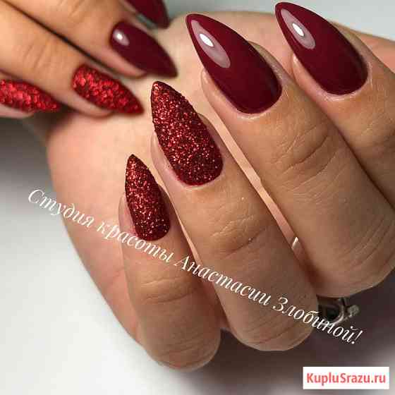 Маникюр, педикюр, оформление и окраска бровей Губкин