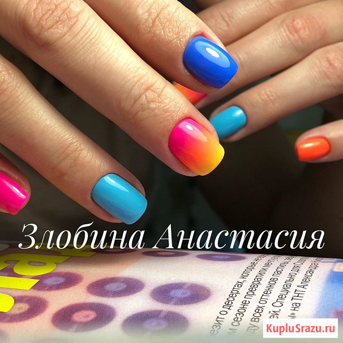 Маникюр, педикюр, оформление и окраска бровей Губкин - изображение 7