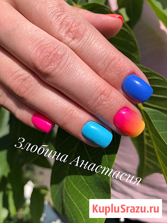 Маникюр, педикюр, оформление и окраска бровей Губкин - изображение 2