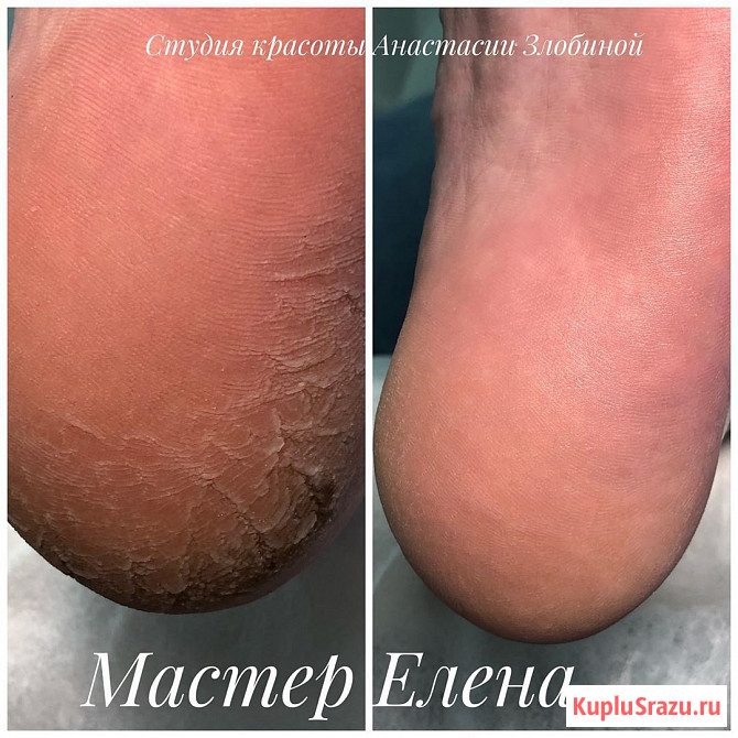 Маникюр, педикюр, оформление и окраска бровей Губкин - изображение 3