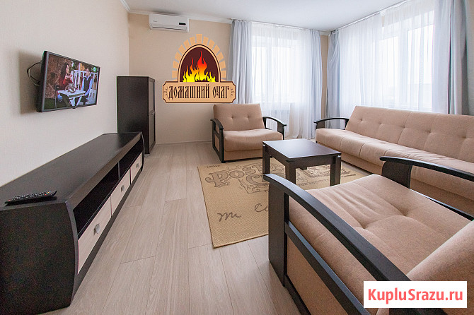 Двухкомнатная квартира в центре города Оренбург - изображение 2