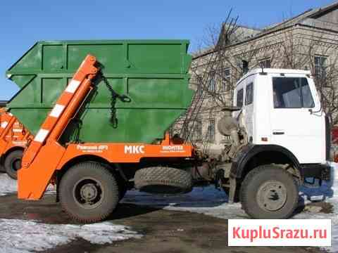 Вывоз мусора. Демонтаж Домодедово