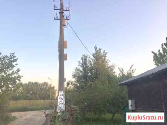  Краснодар