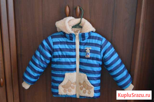 Куртка осенняя Новозыбков - изображение 1