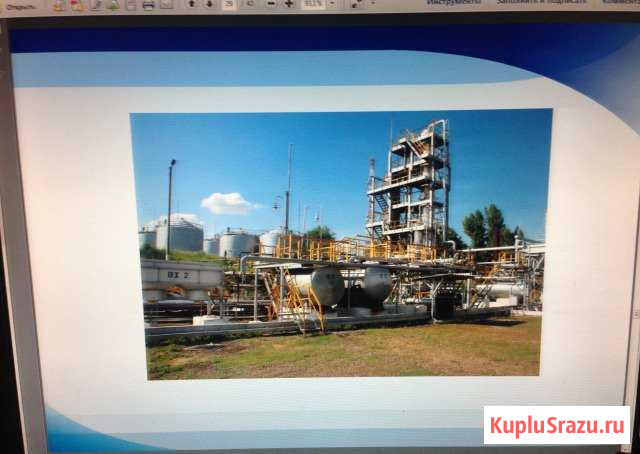 Нефте-завод Шахты - изображение 1