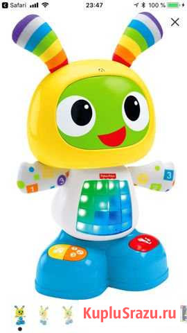 Робот бибо от Fisher Price Воркута - изображение 1