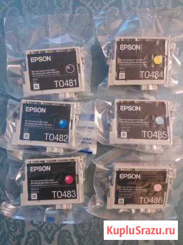 Оригинальные картриджи Epson T0481-T0486 Курск - изображение 1