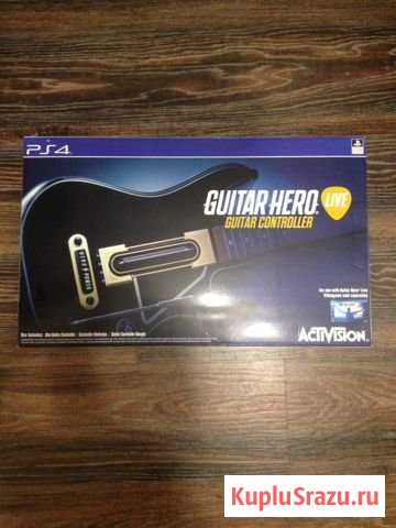 Контроллер guitar hero ps4 Мурманск - изображение 1