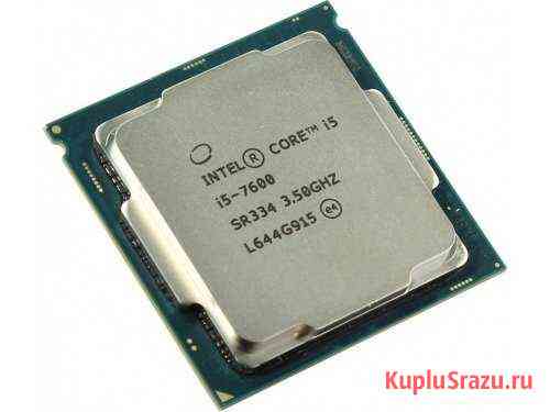Процессор i5 7600 Миасс