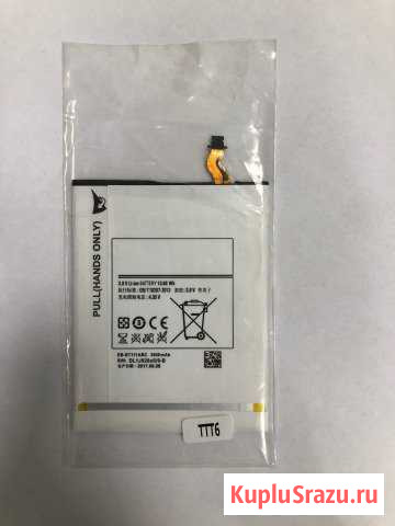 Аккумулятор SAMSUNG T116 (Galaxy Tab 3 Lite 7.0) Краснодар - изображение 1
