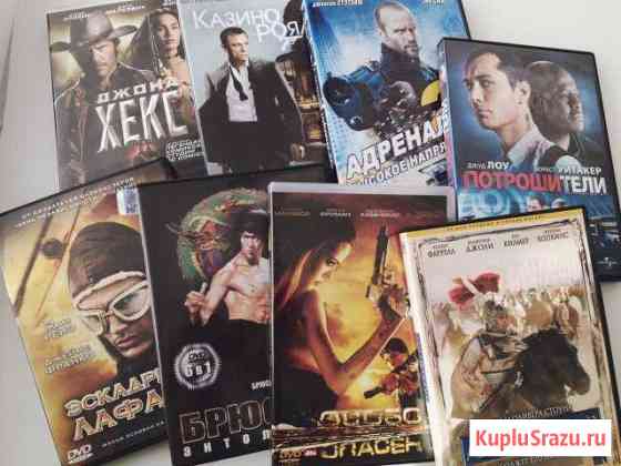 DVD диски с фильмами Киров