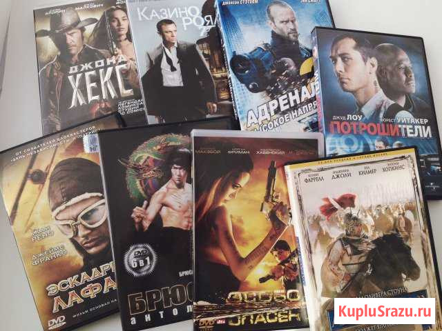 DVD диски с фильмами Киров - изображение 1