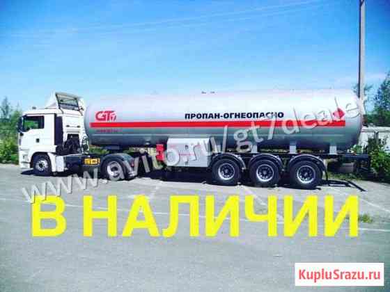 Газовоз с насосом Альметьевск