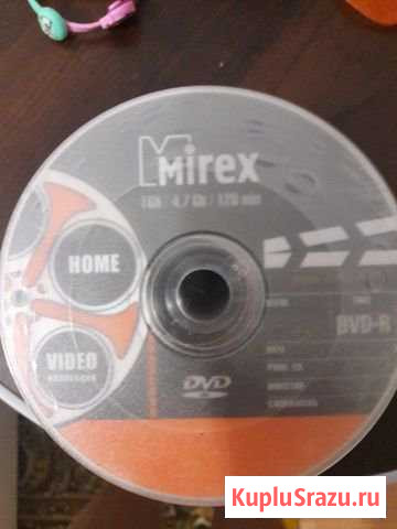 Диски DVD-R Екатеринбург - изображение 1