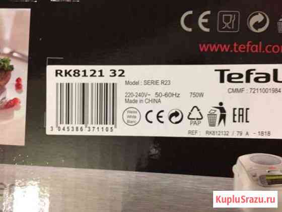 Мультиварка Tefal RK812132 Северодвинск
